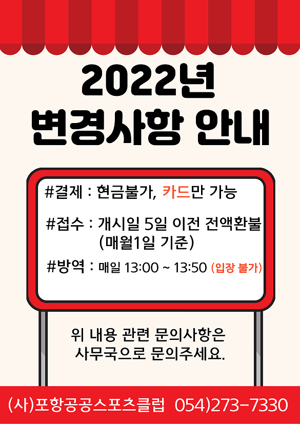 3be10dff1a7772be273c6f47a4b37bcb_1640945383_1479.png