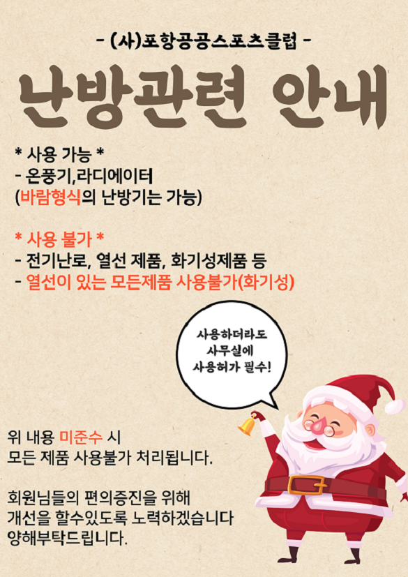 3be10dff1a7772be273c6f47a4b37bcb_1640945459_1021.png