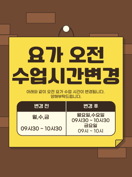 785d2461acc0088c15c43208e132ddf6_1673754502_6116.png