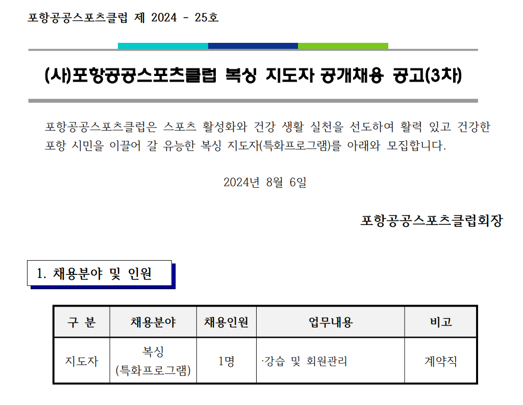 28cbce49ffbb073837cfbc45839f5eb9_1722902759_679.png