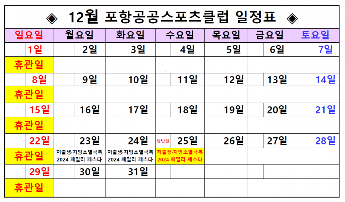 bd654c2bcdeed31db034ccfc1d6d3be6_1731657659_6033.png