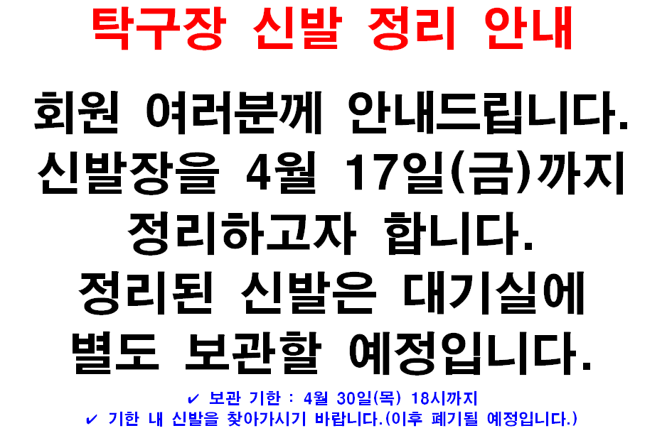 44e7e2d3227c3543ced7299ae583d67f_1775626233_6225.png